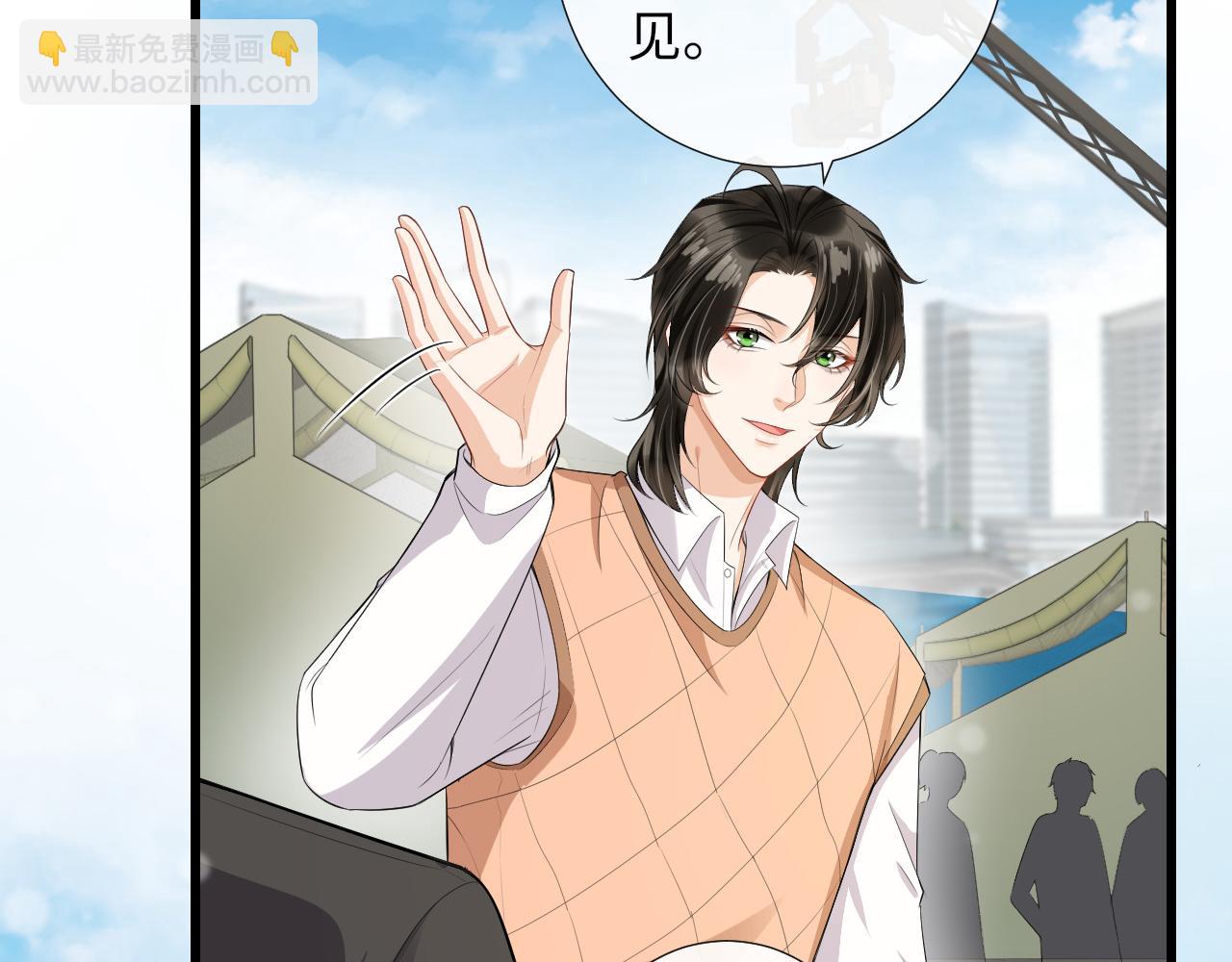 第79话 亚马逊拍摄(1/2)-第82话