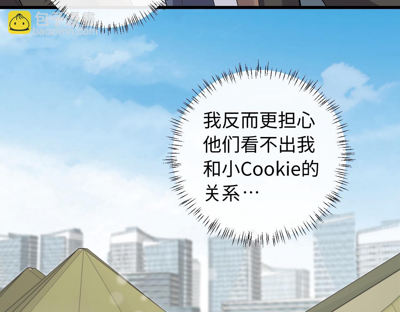 第79话 亚马逊拍摄(1/2)-第82话