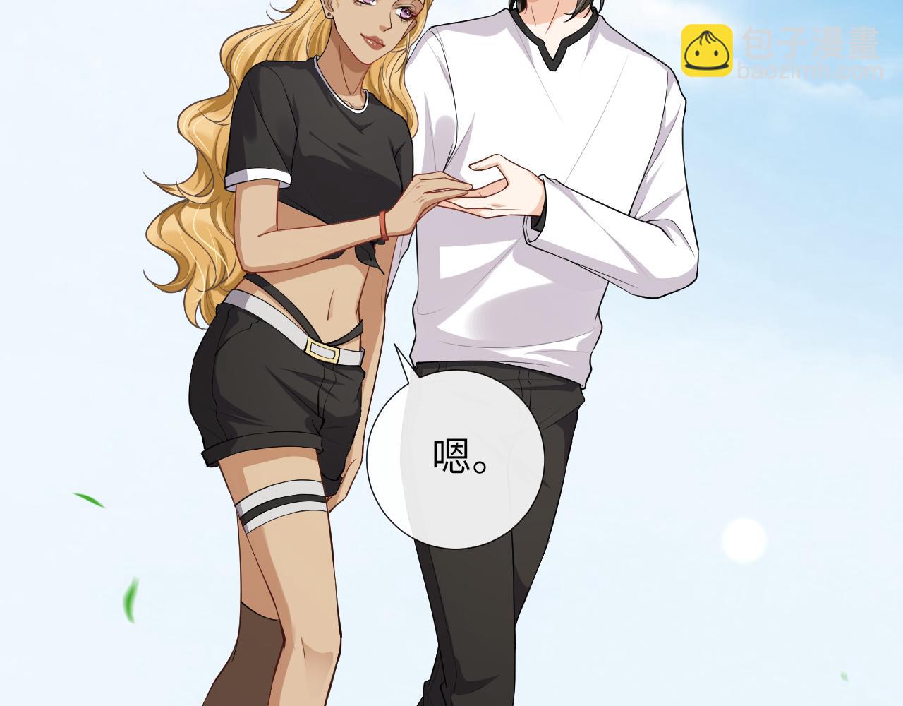 第79话 亚马逊拍摄(1/2)-第82话