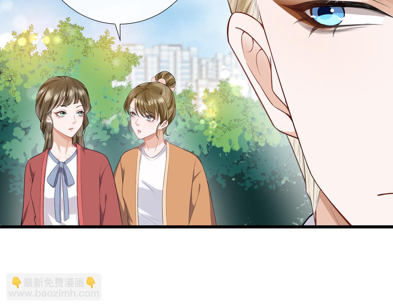 第79话 亚马逊拍摄(1/2)-第82话