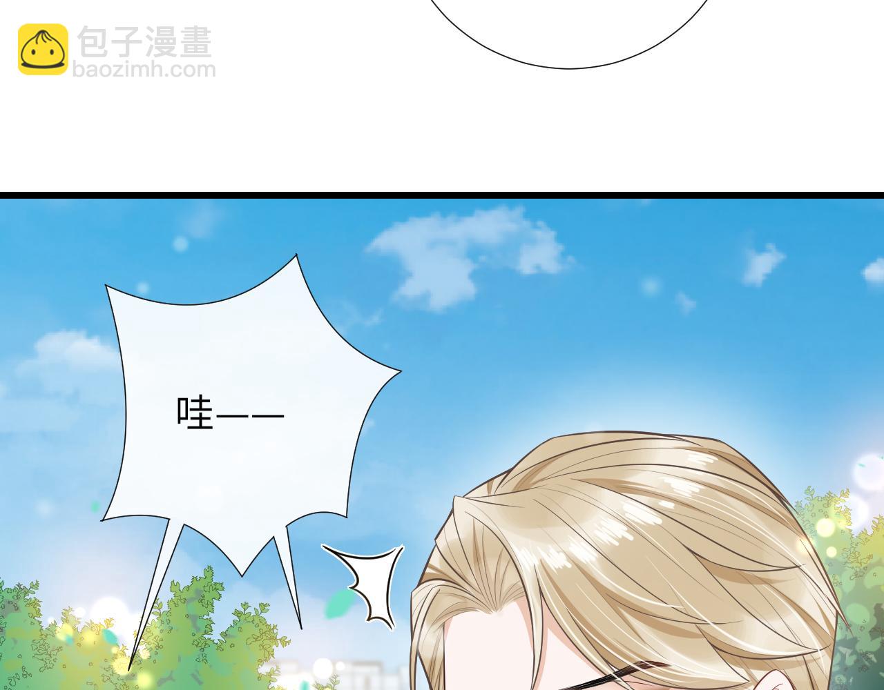 第79话 亚马逊拍摄(1/2)-第82话