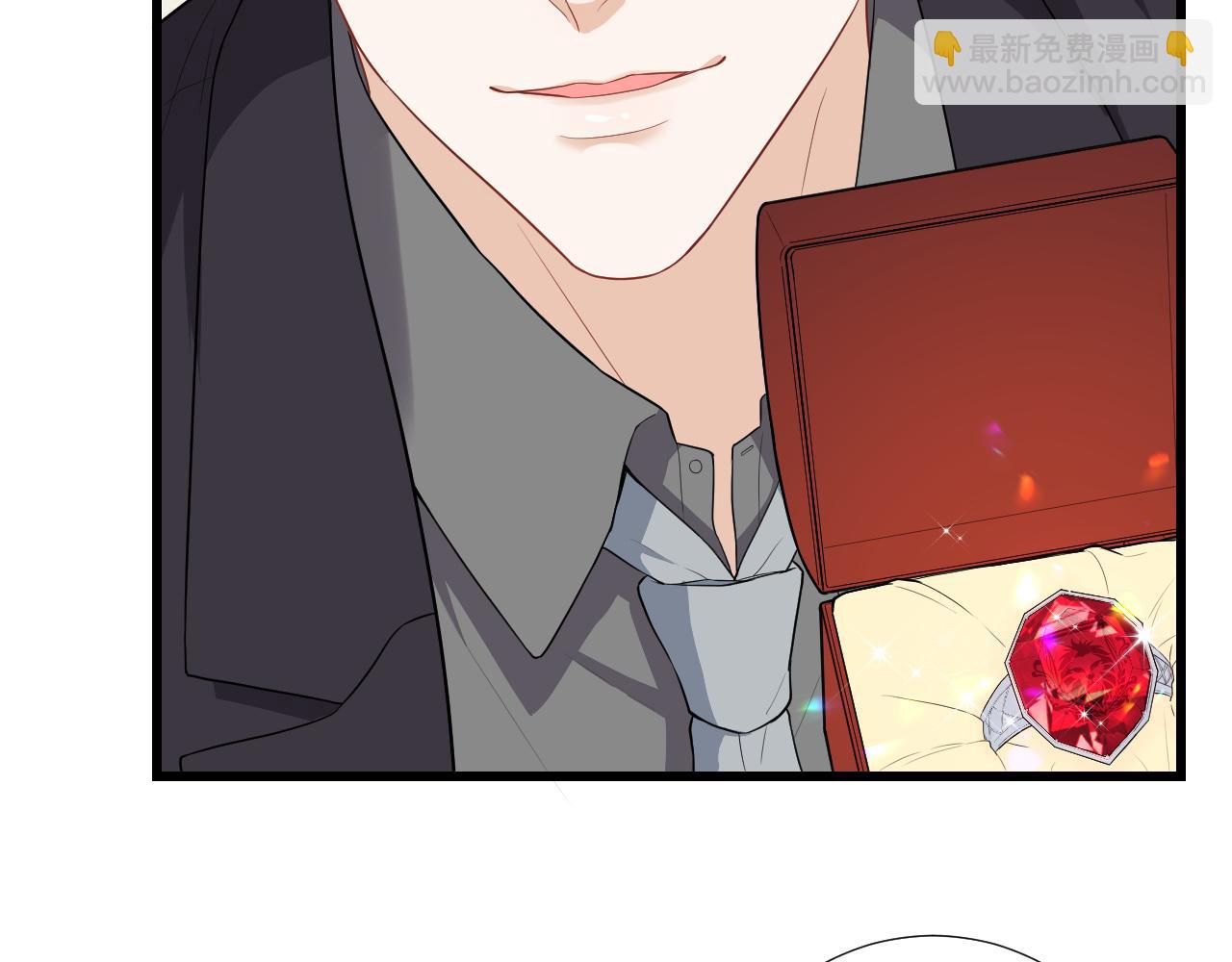 第81话 送宝石(1/2)-第84话