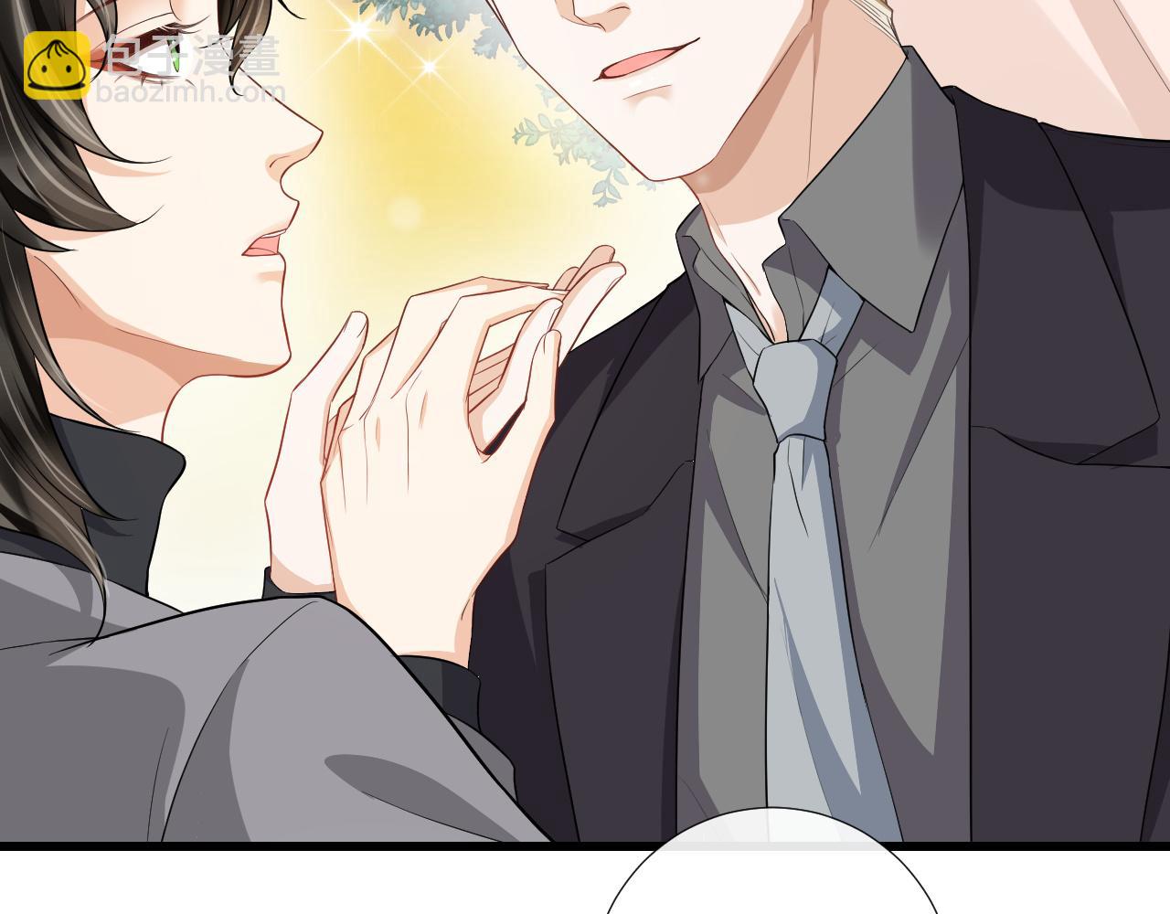 第81话 送宝石(1/2)-第84话