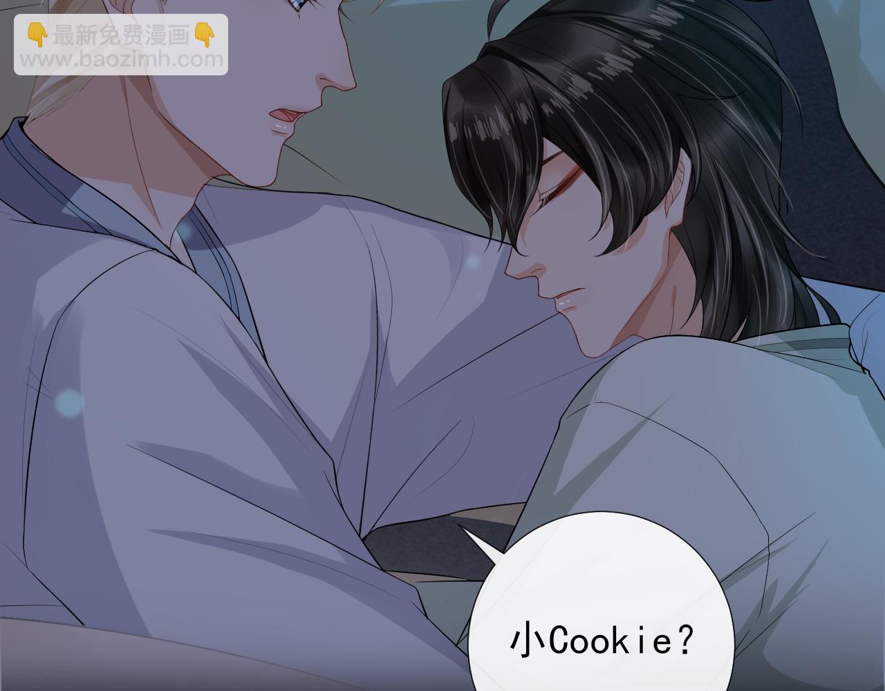 第81话 送宝石(1/2)-第84话