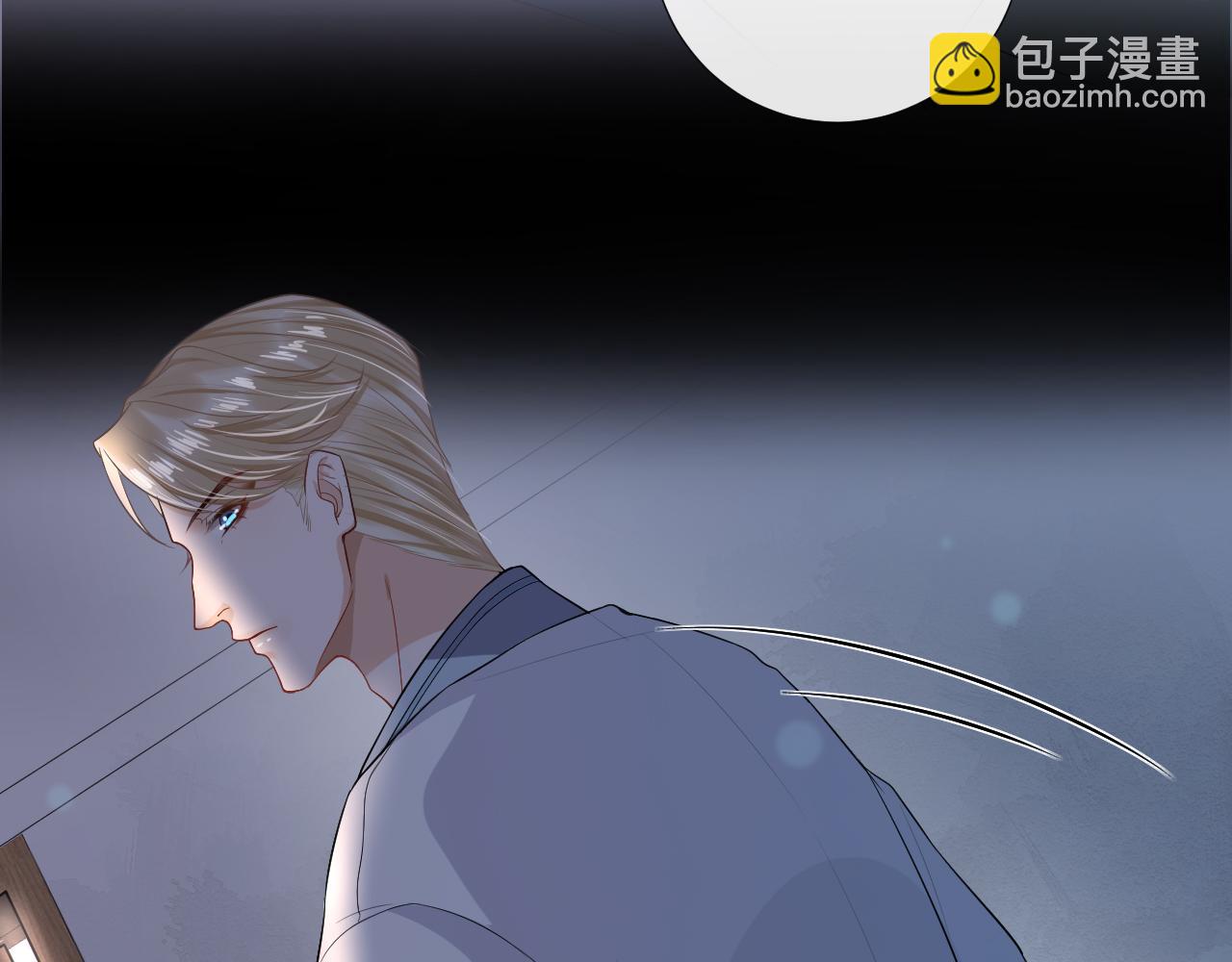 第81话 送宝石(1/2)-第84话