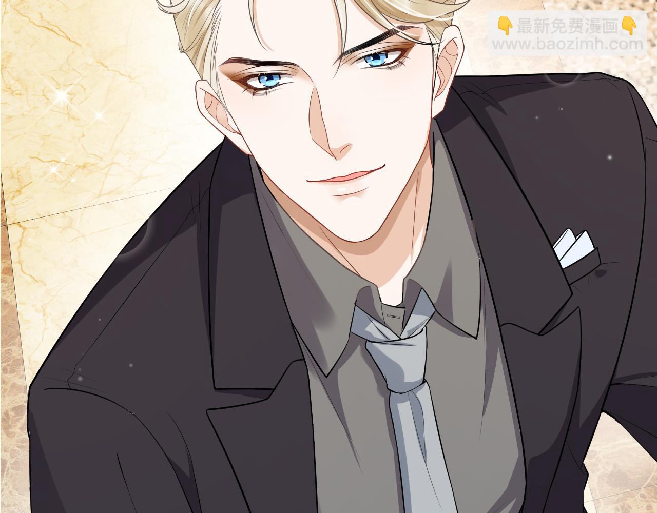 第81话 送宝石(1/2)-第84话