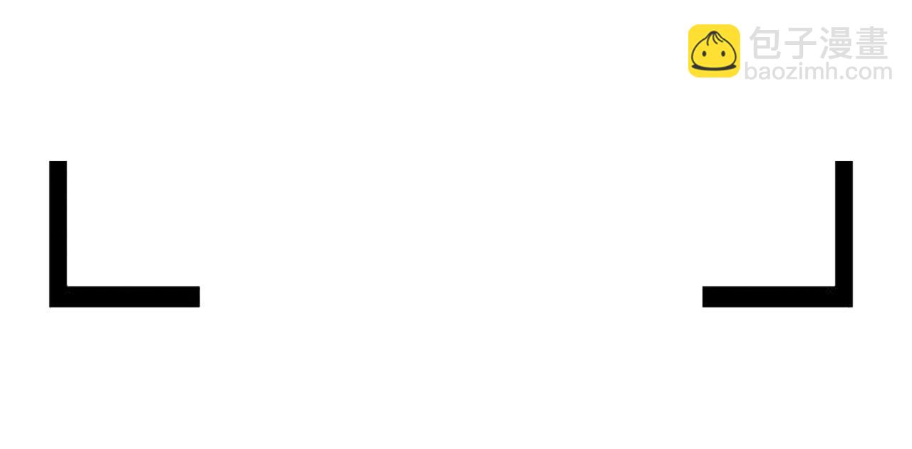 第81话 送宝石(1/2)-第84话