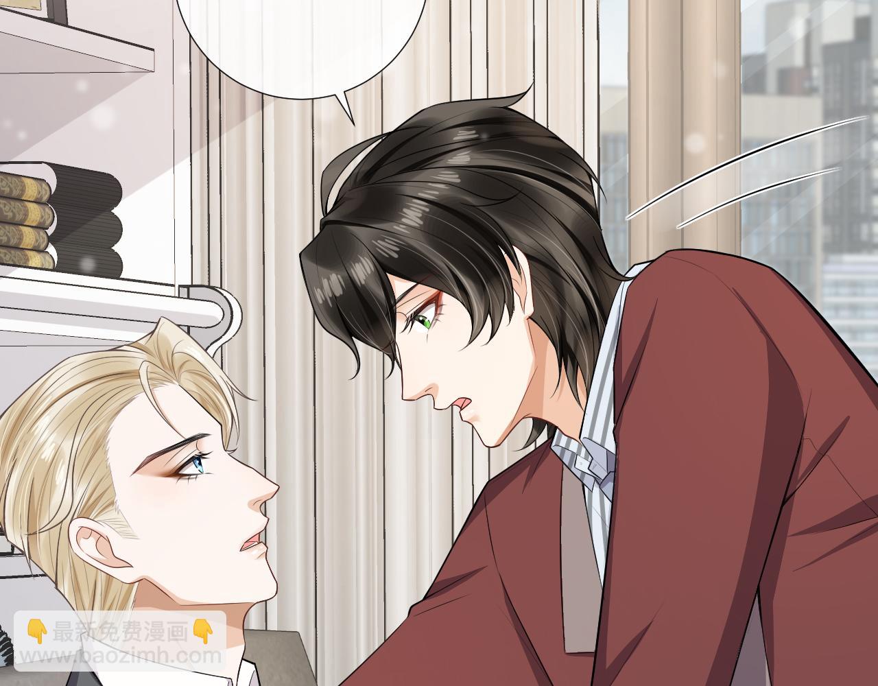 第83话 奥总：恋爱好难(1/2)-第86话