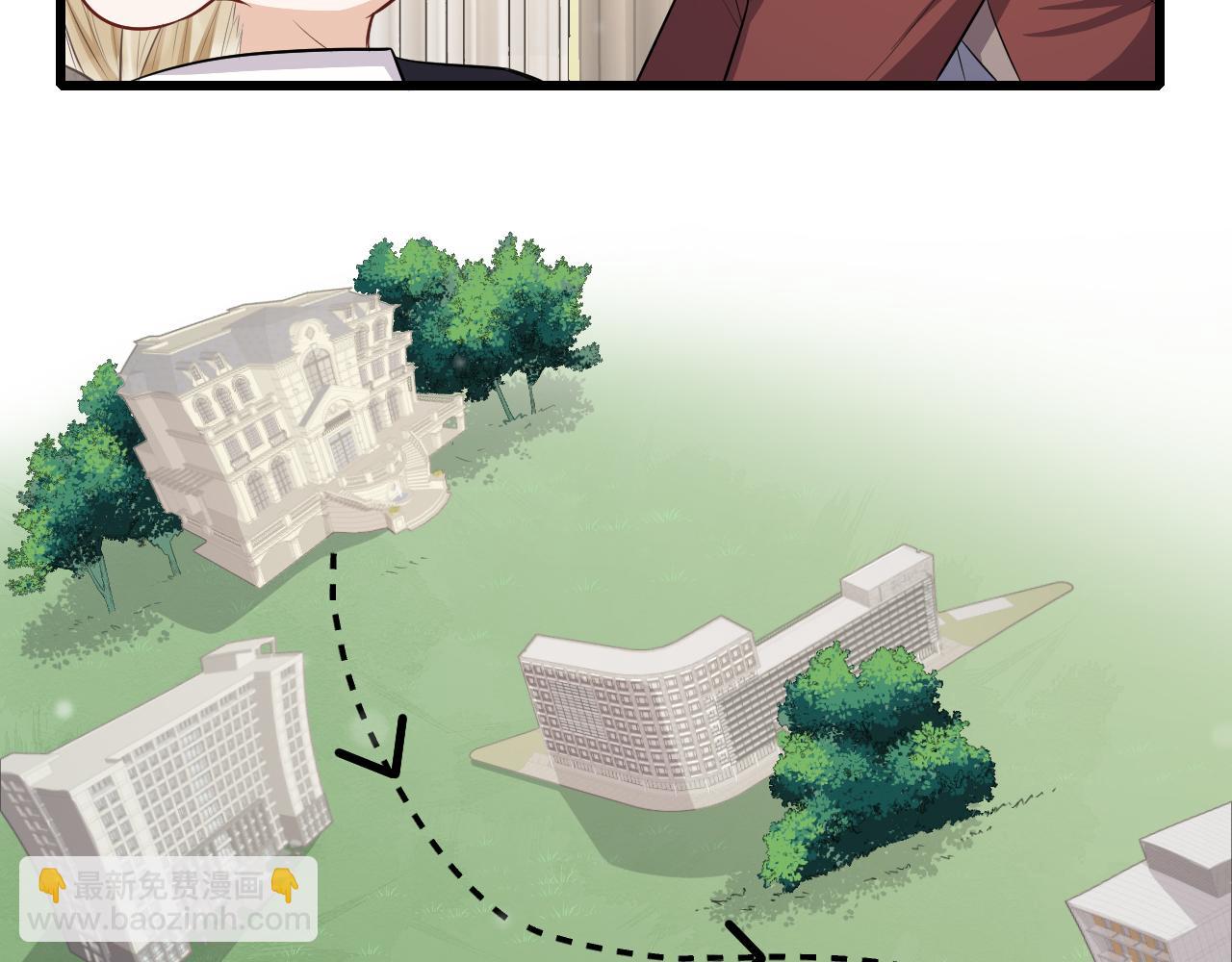 第83话 奥总：恋爱好难(1/2)-第86话