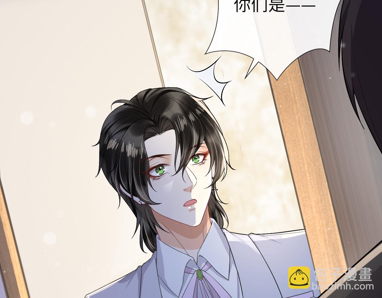 第83话 奥总：恋爱好难(1/2)-第86话