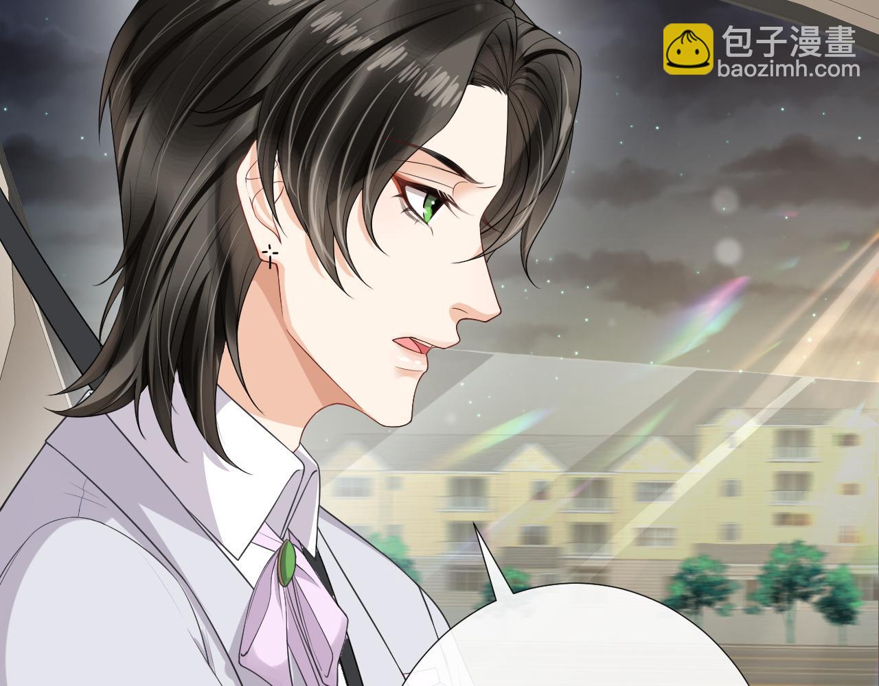 第83话 奥总：恋爱好难(1/2)-第86话