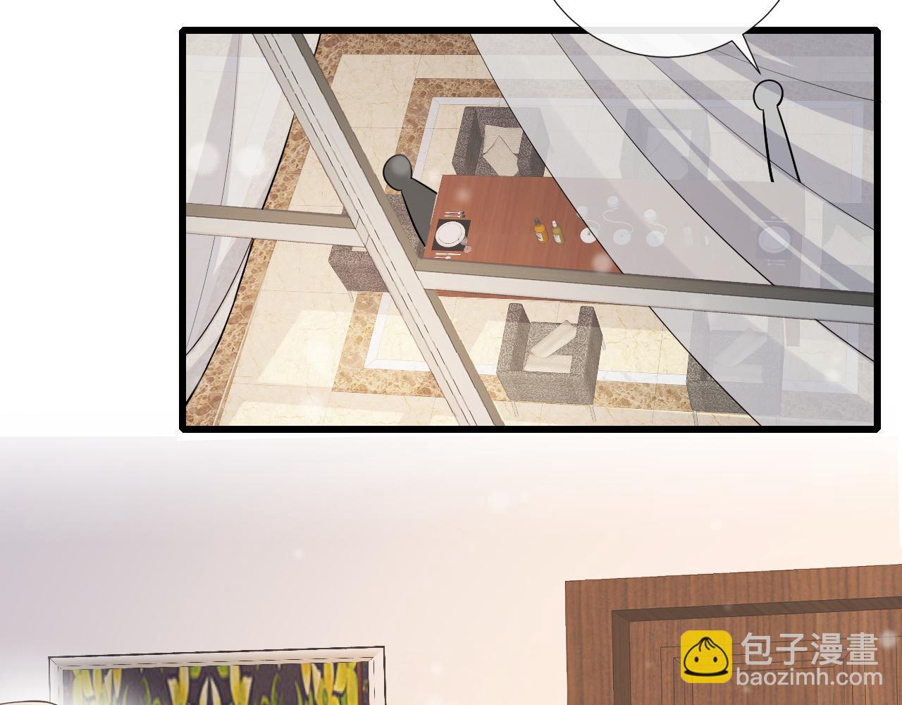 第83话 奥总：恋爱好难(1/2)-第86话