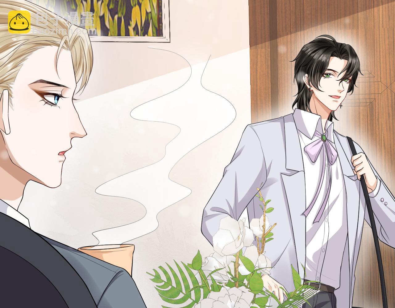 第83话 奥总：恋爱好难(1/2)-第86话