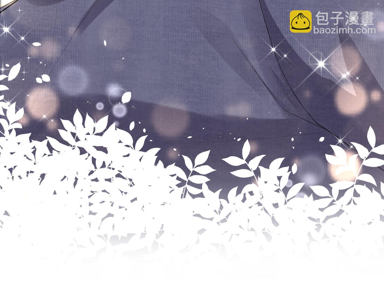 第83话 奥总：恋爱好难(1/2)-第86话