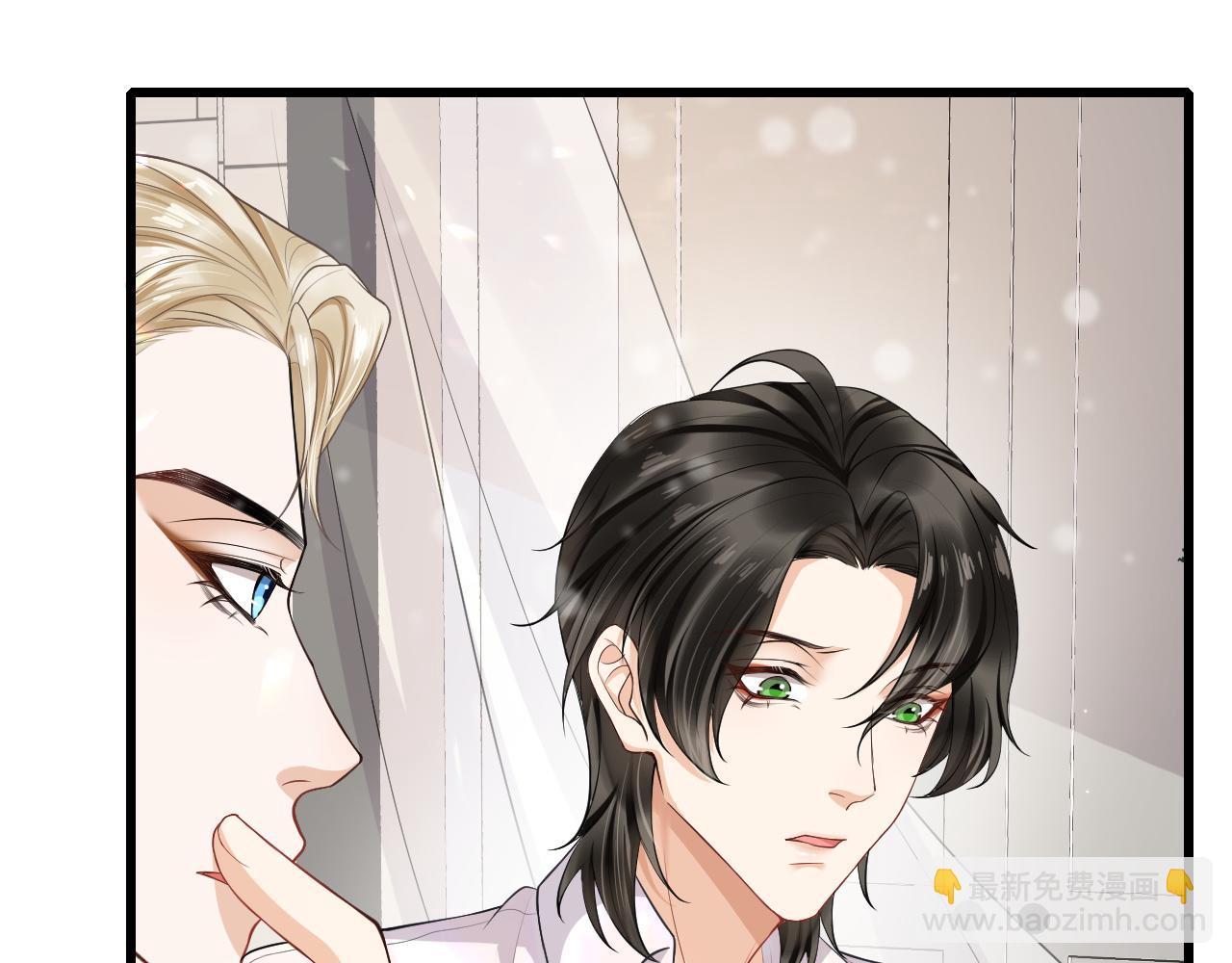 第85话 打赌(1/2)-第88话