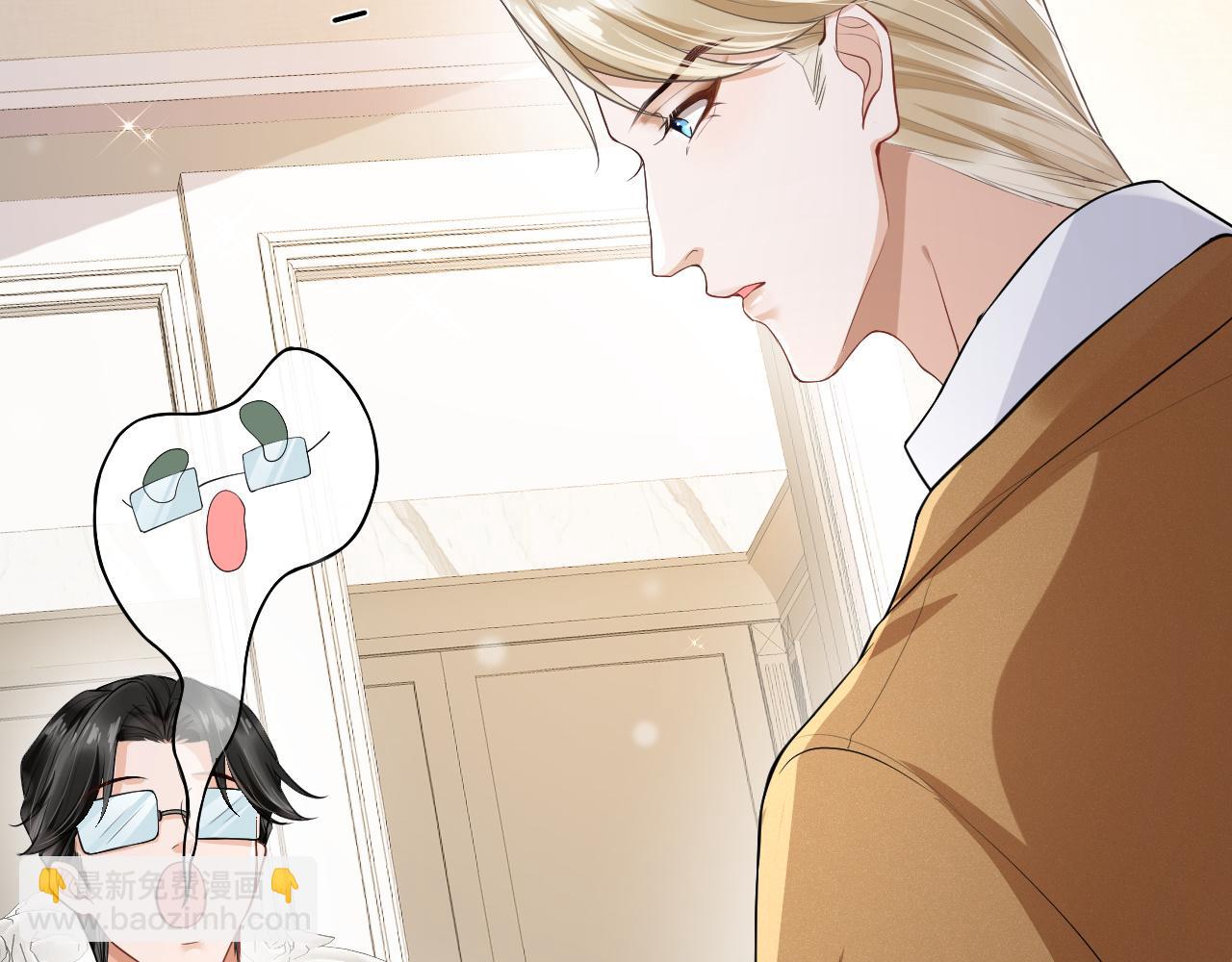 第87话 圣诞快乐(1/2)-第90话