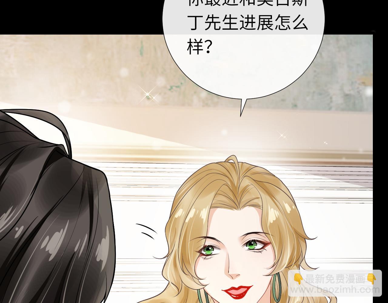 第87话 圣诞快乐(1/2)-第90话