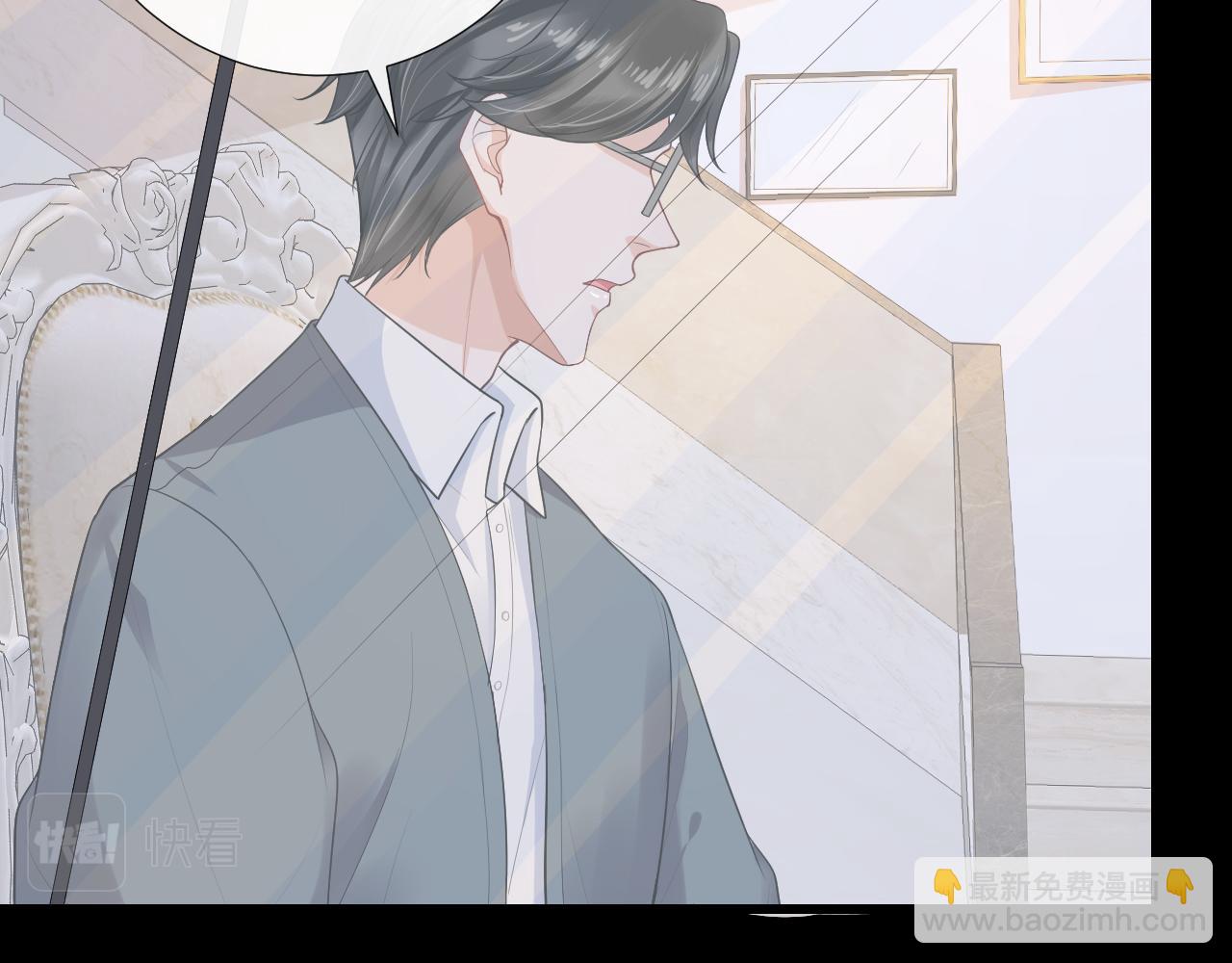 第87话 圣诞快乐(1/2)-第90话