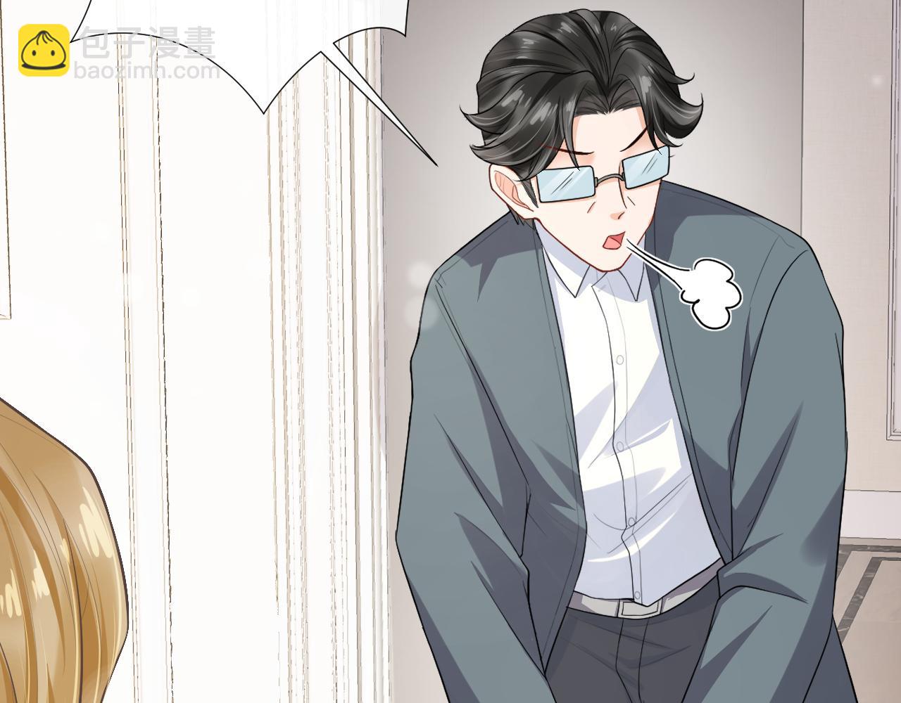 第87话 圣诞快乐(1/2)-第90话