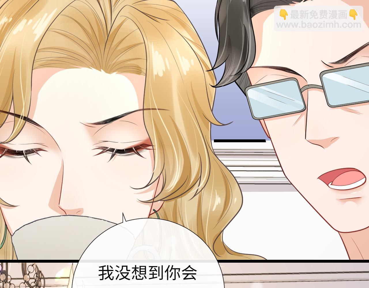 第87话 圣诞快乐(1/2)-第90话