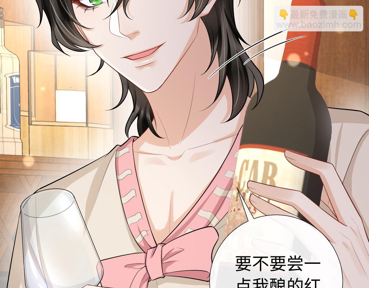 第87话 圣诞快乐(1/2)-第90话