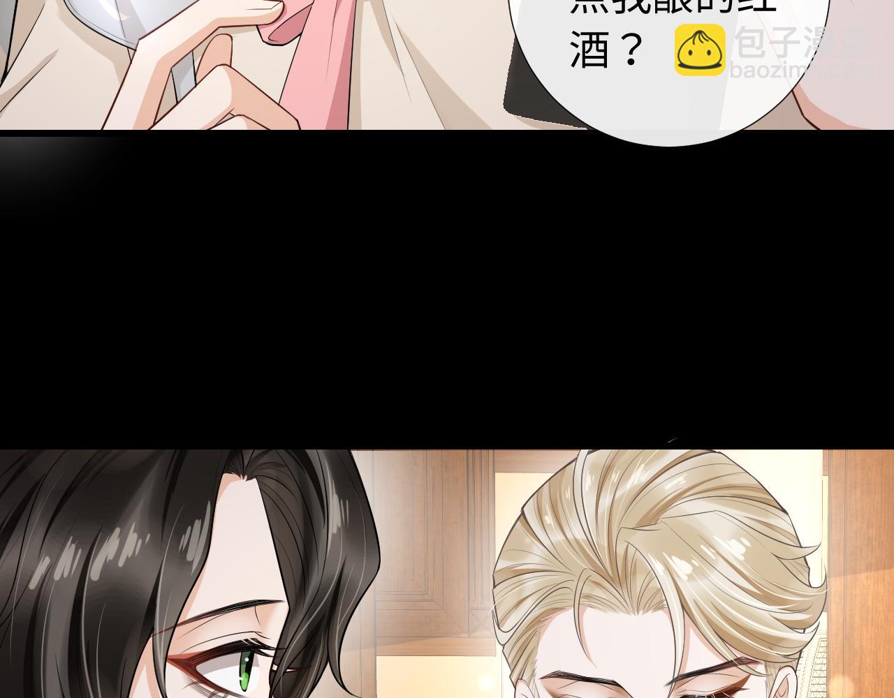 第87话 圣诞快乐(1/2)-第90话