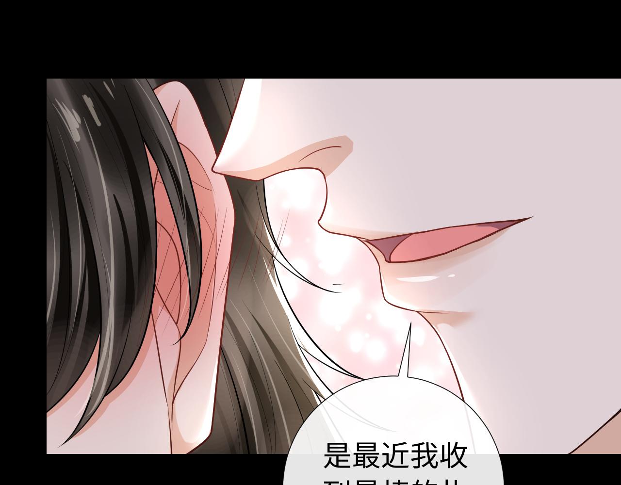 第87话 圣诞快乐(1/2)-第90话