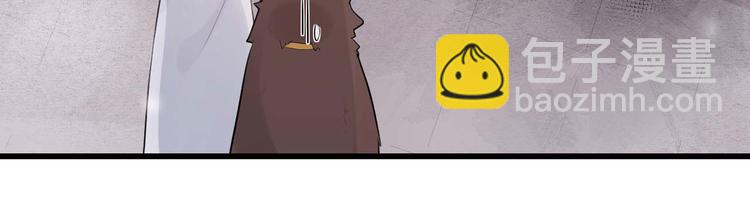 第7话 烛光晚餐(1/3)-第10话