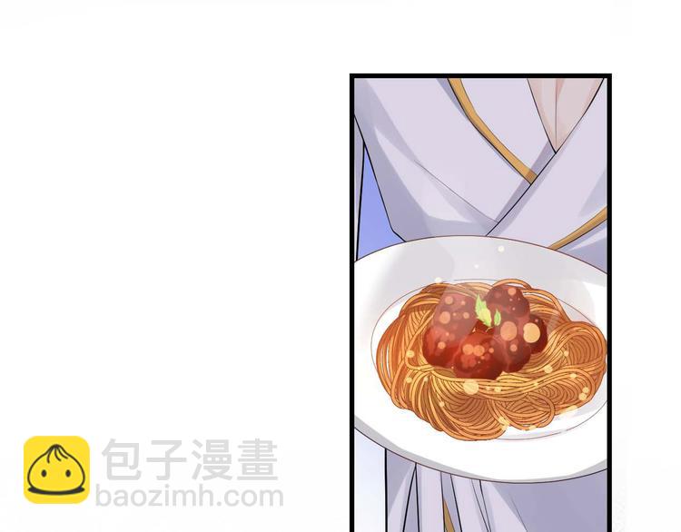 第7话 烛光晚餐(1/3)-第10话