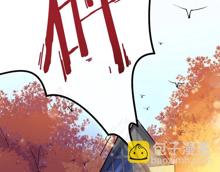 第7话 烛光晚餐(1/3)-第10话