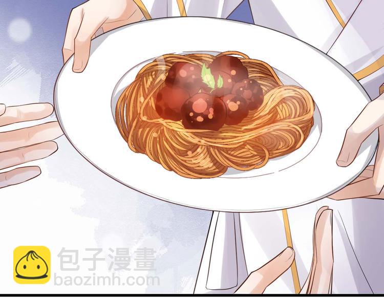 第7话 烛光晚餐(1/3)-第10话