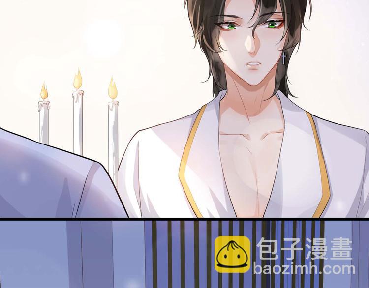 第7话 烛光晚餐(1/3)-第10话