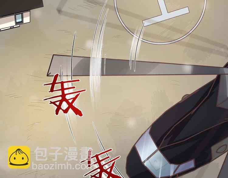 第7话 烛光晚餐(1/3)-第10话