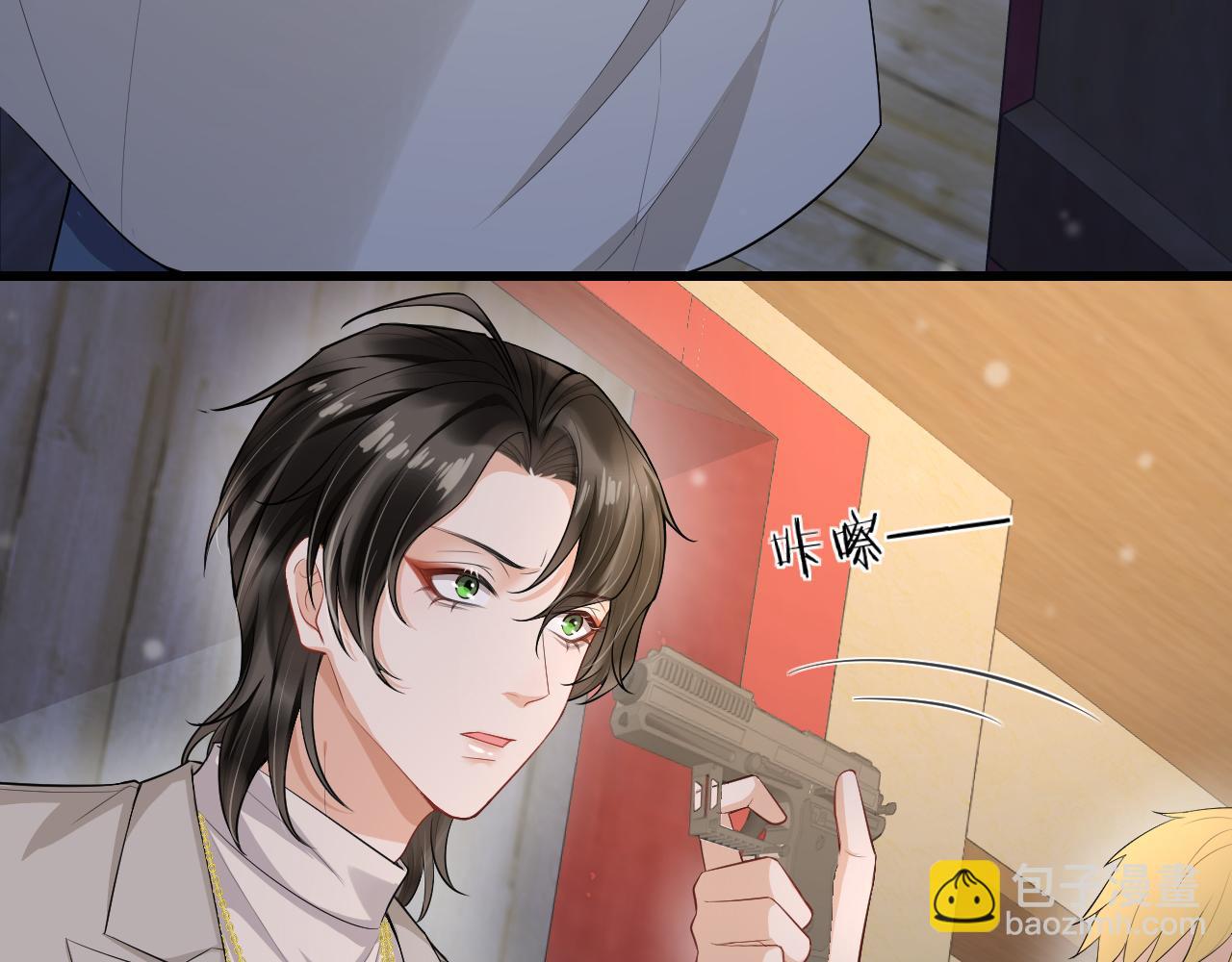 第89话  求你了！不要睡！(1/2)-第92话