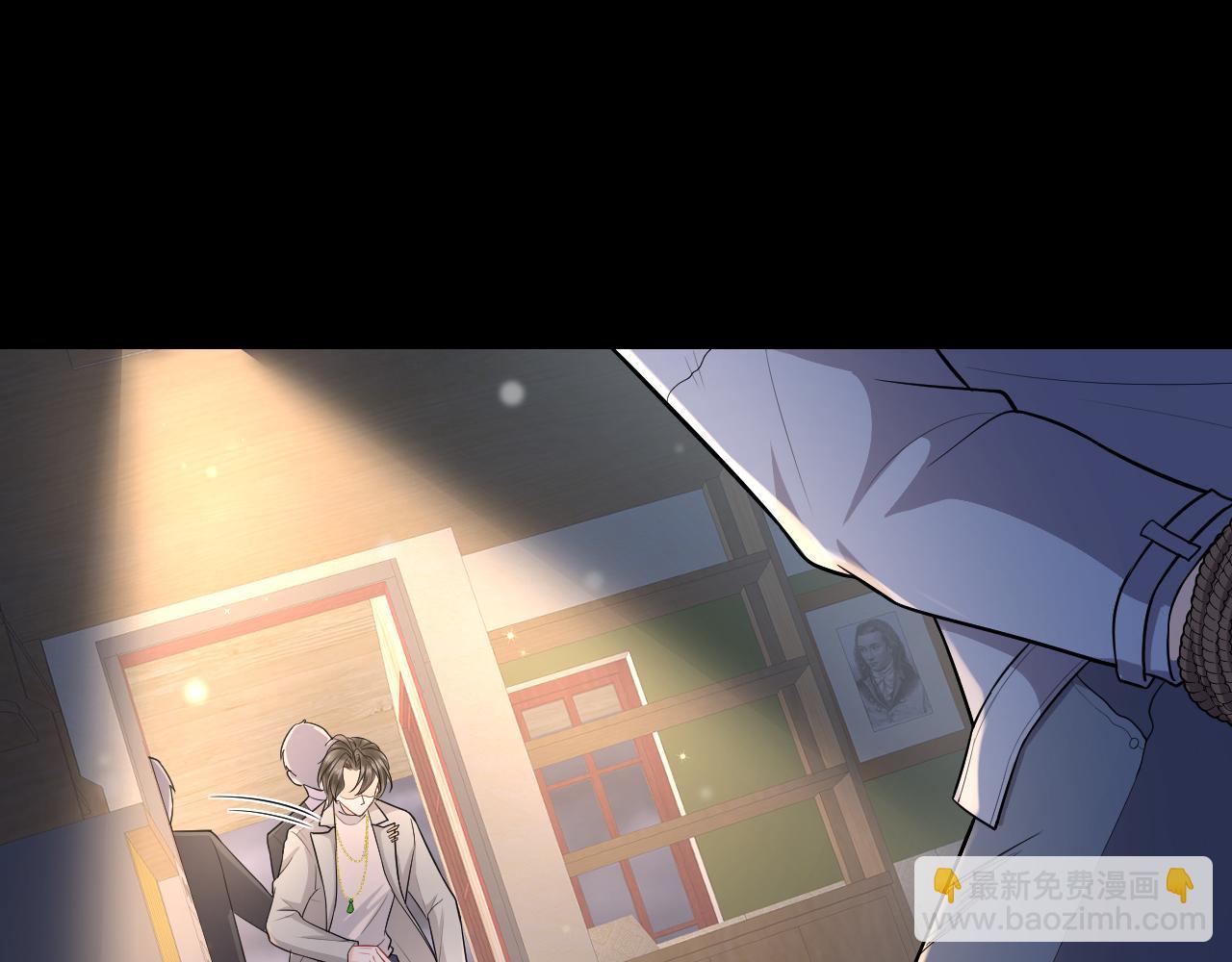 第89话  求你了！不要睡！(1/2)-第92话