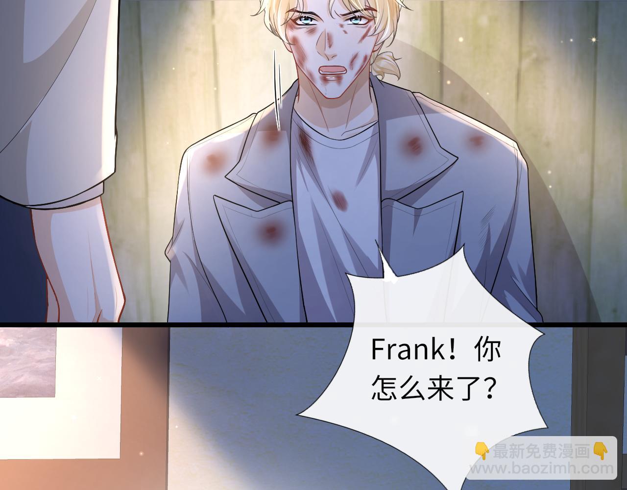 第89话  求你了！不要睡！(1/2)-第92话