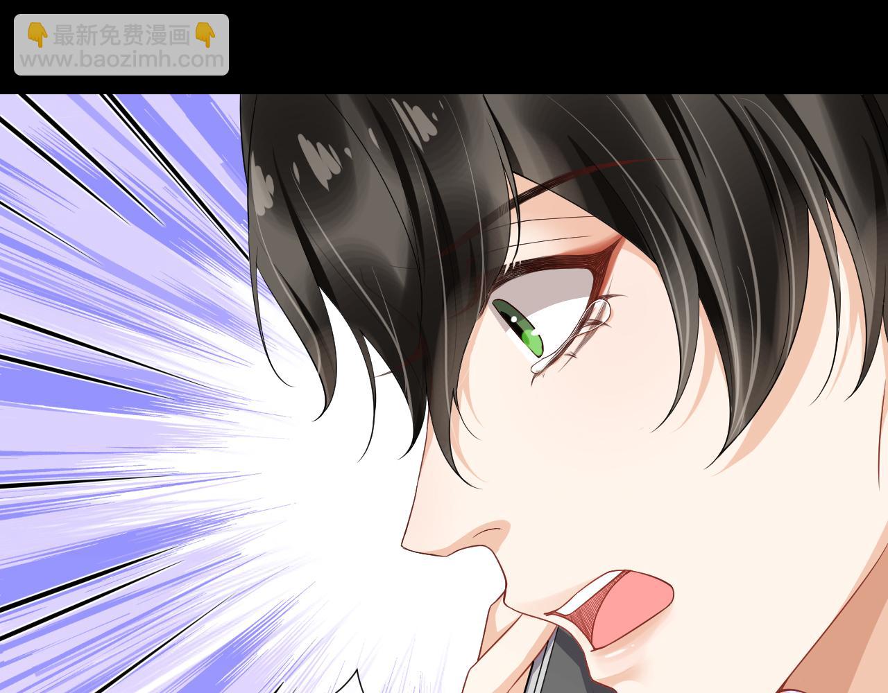 第89话  求你了！不要睡！(1/2)-第92话