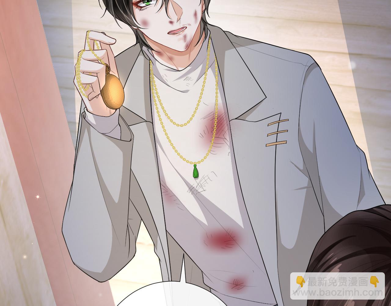 第89话  求你了！不要睡！(1/2)-第92话