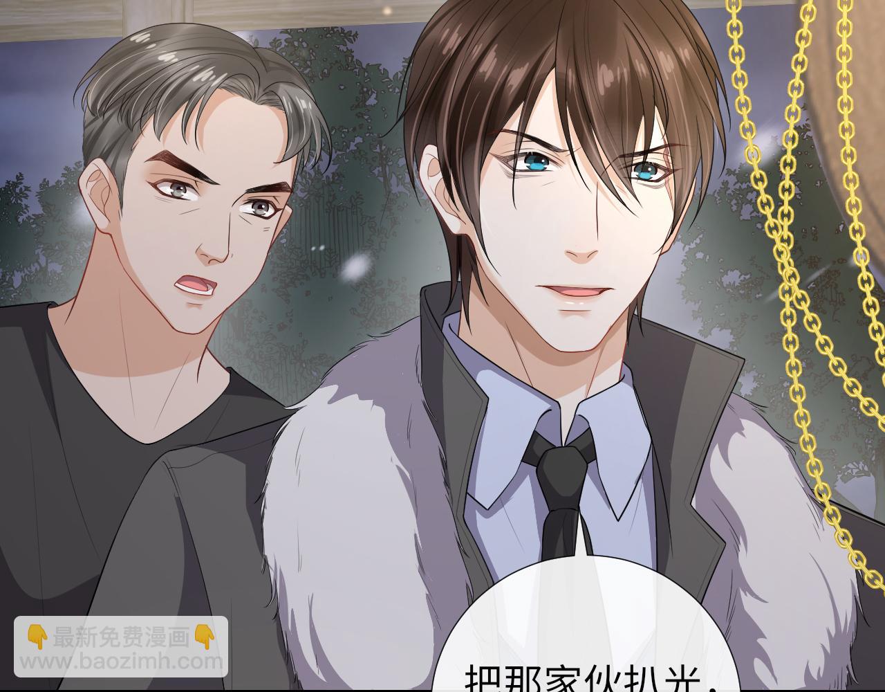 第89话  求你了！不要睡！(1/2)-第92话