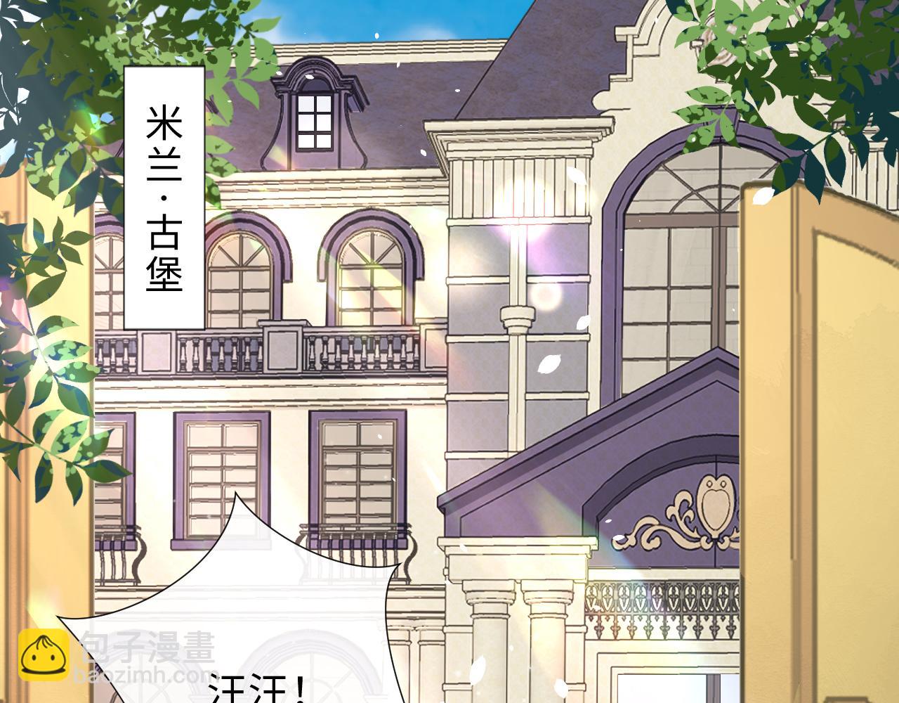 第91话 从此白首不相离(1/2)-第94话