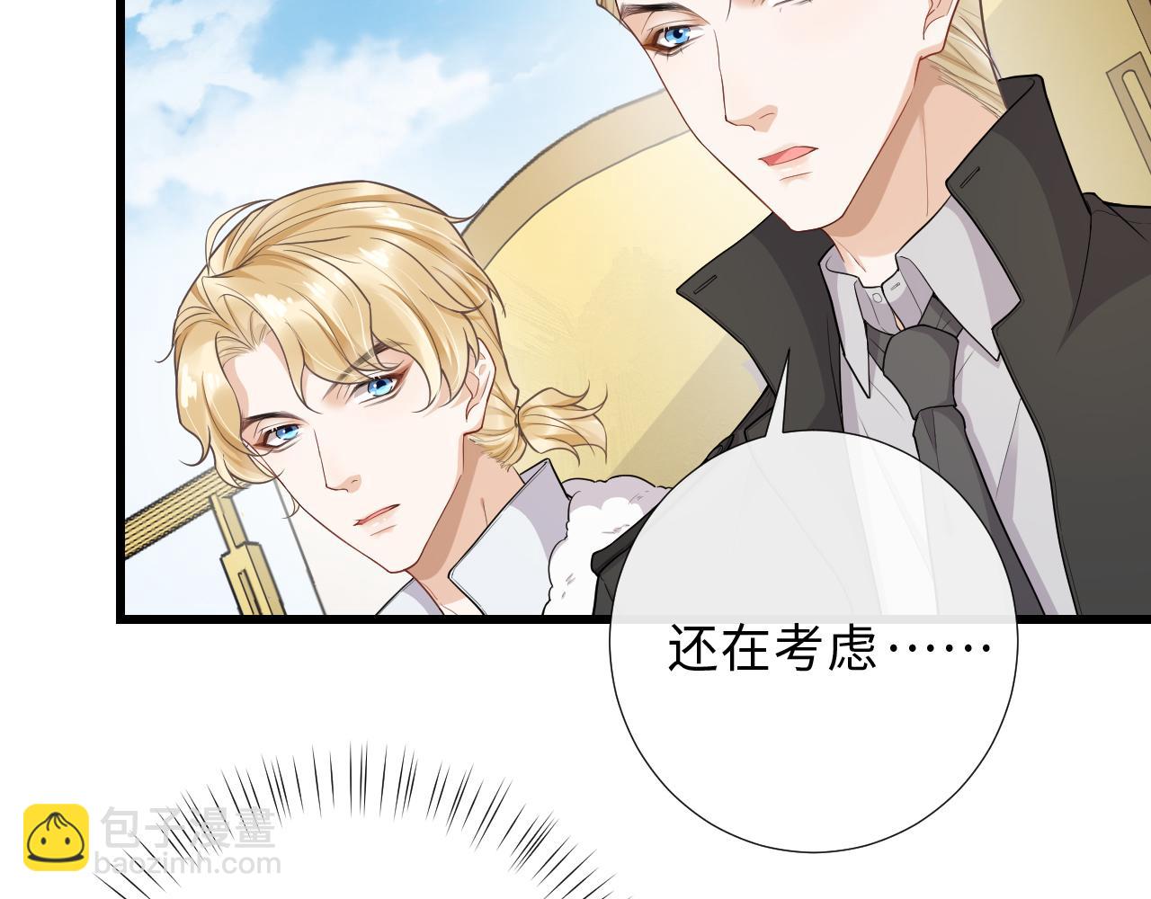 第91话 从此白首不相离(1/2)-第94话