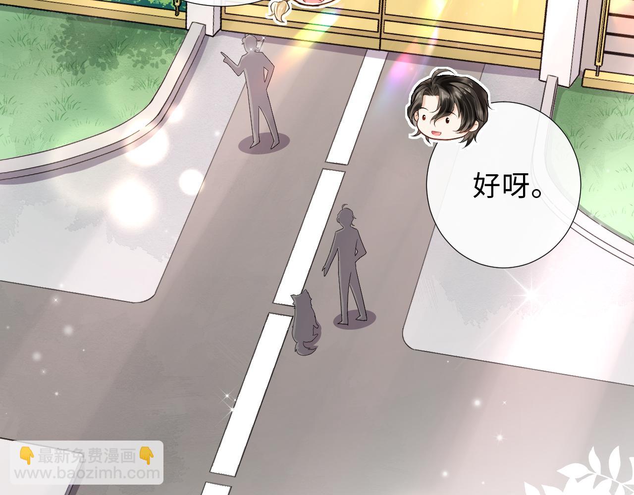 第91话 从此白首不相离(1/2)-第94话