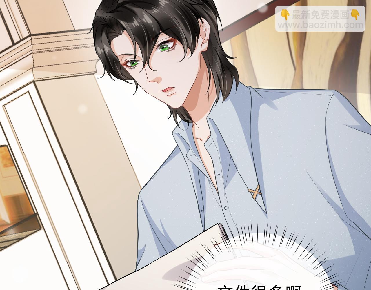 第91话 从此白首不相离(1/2)-第94话