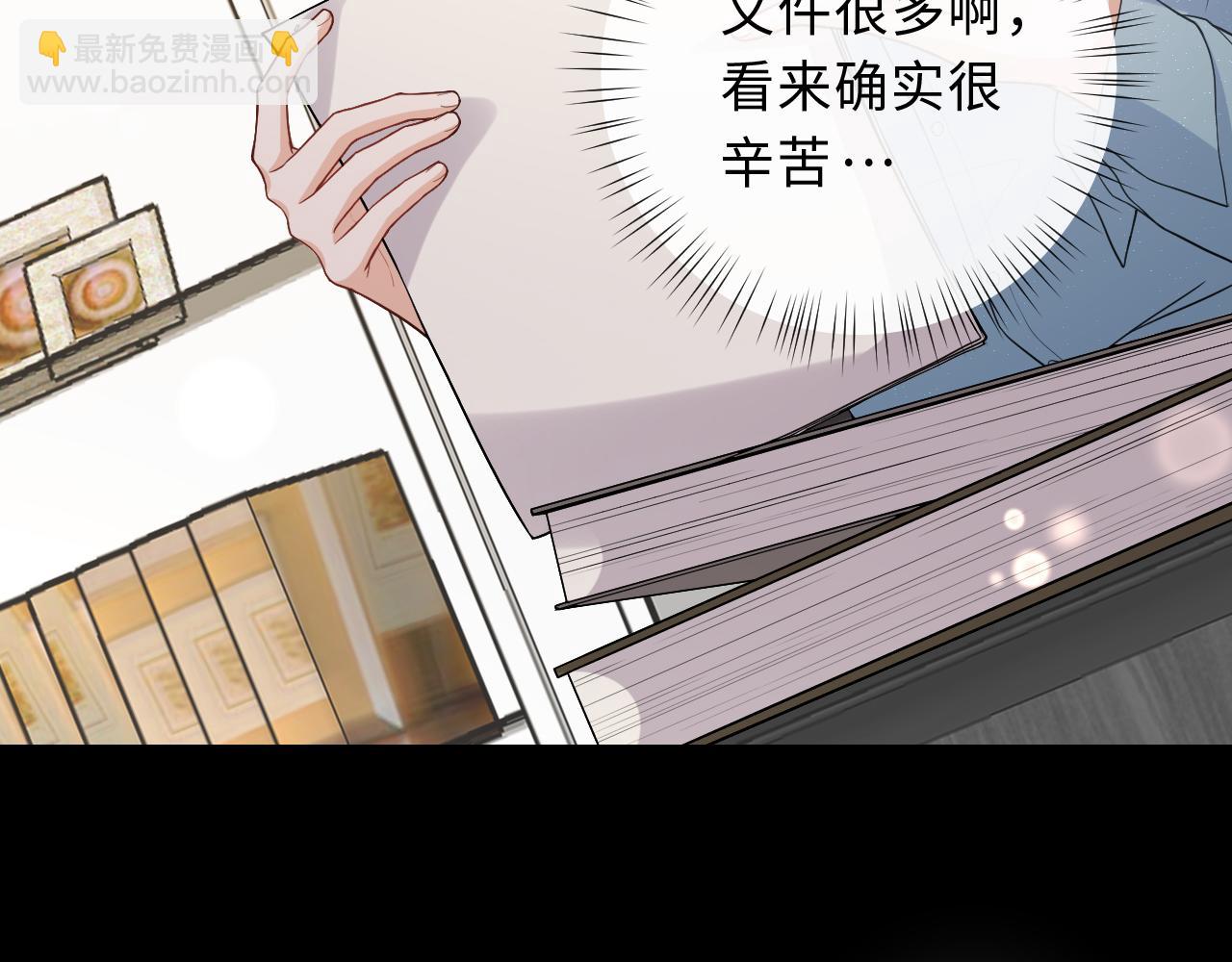 第91话 从此白首不相离(1/2)-第94话