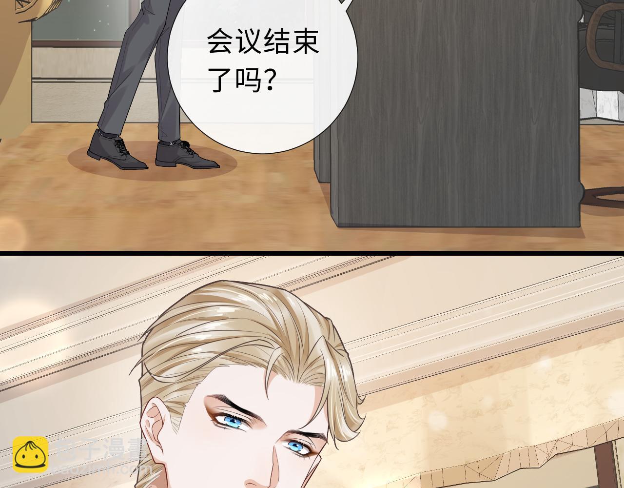 第91话 从此白首不相离(1/2)-第94话