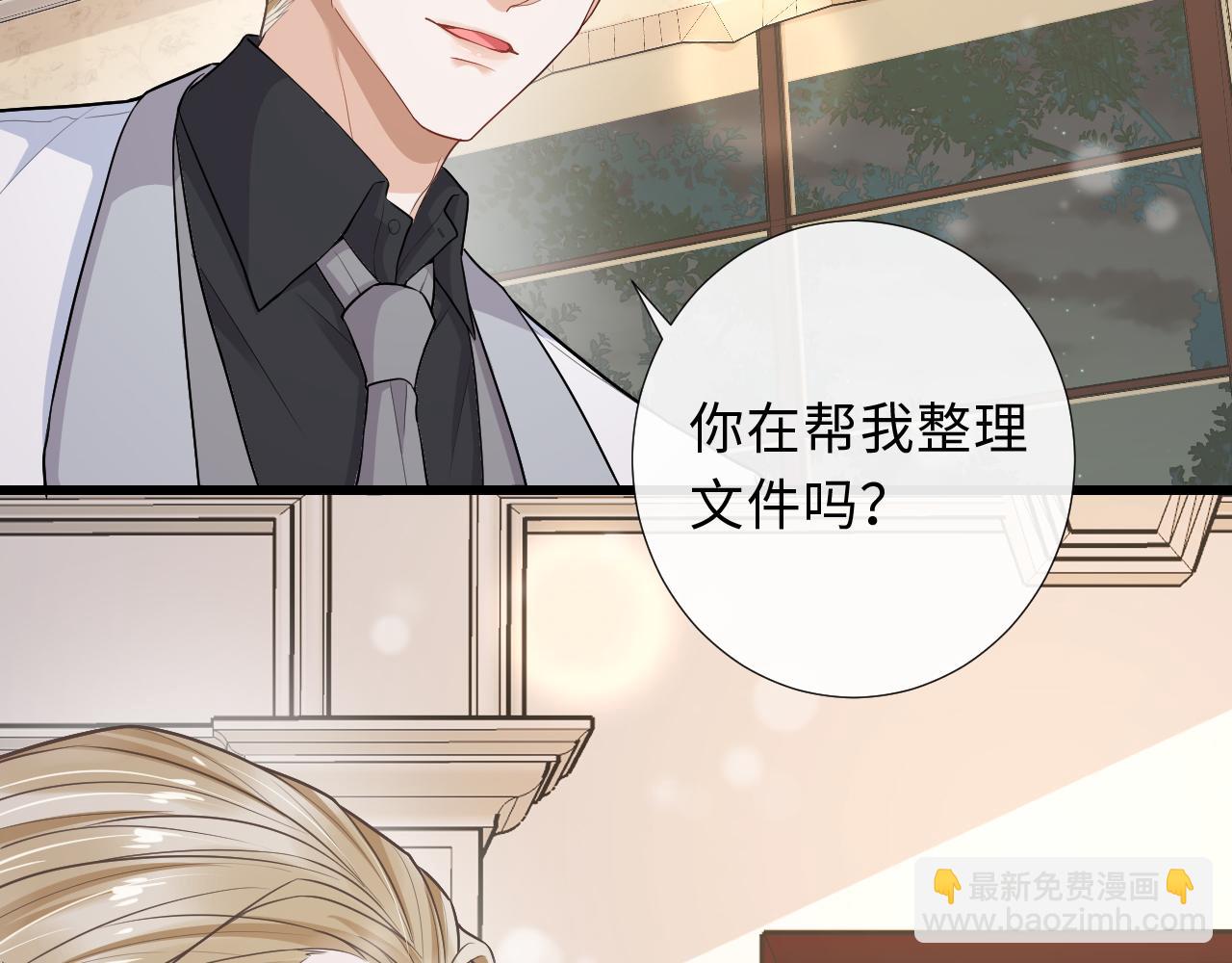 第91话 从此白首不相离(1/2)-第94话