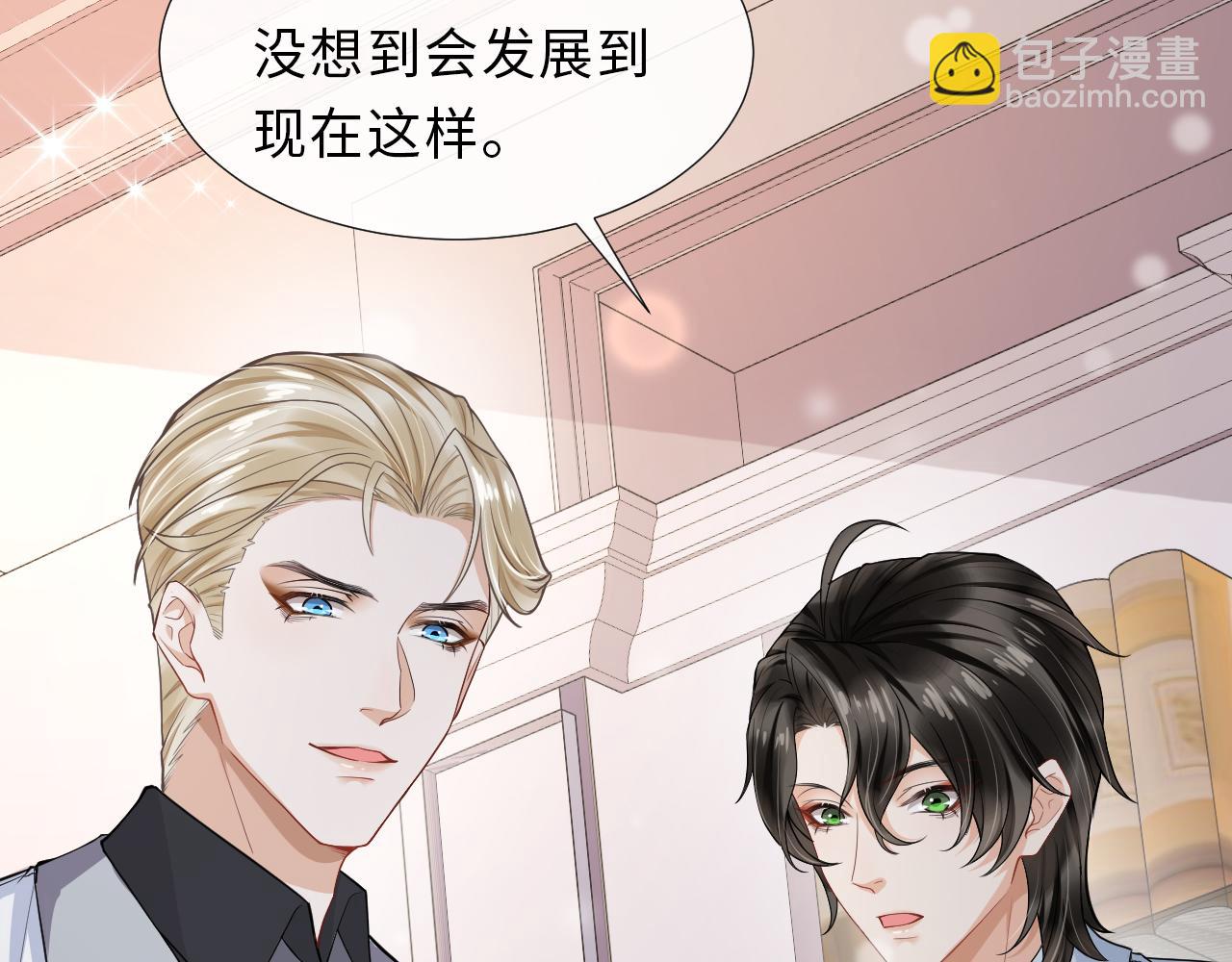 第91话 从此白首不相离(1/2)-第94话