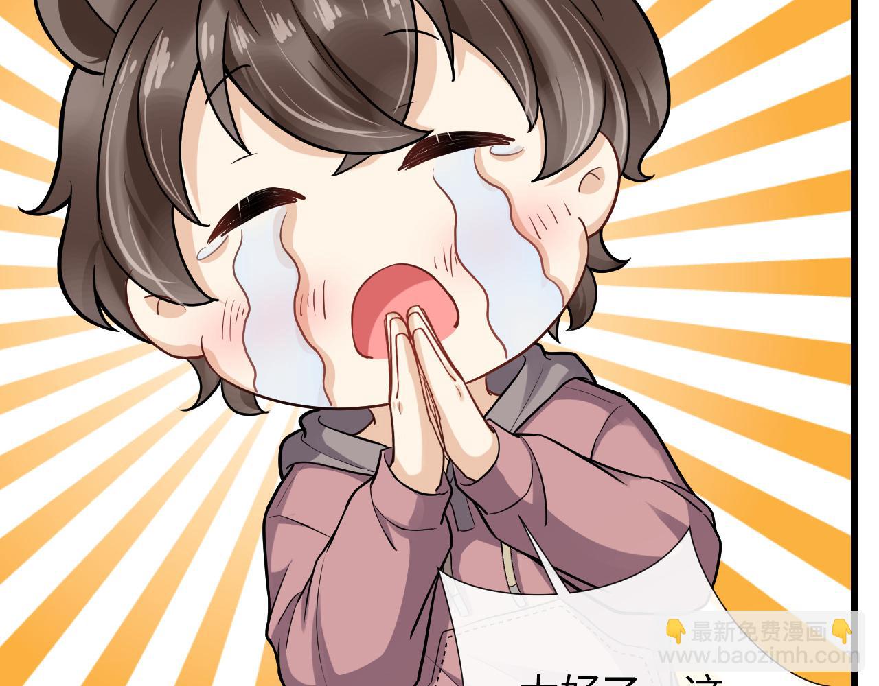 第91话 从此白首不相离(1/2)-第94话