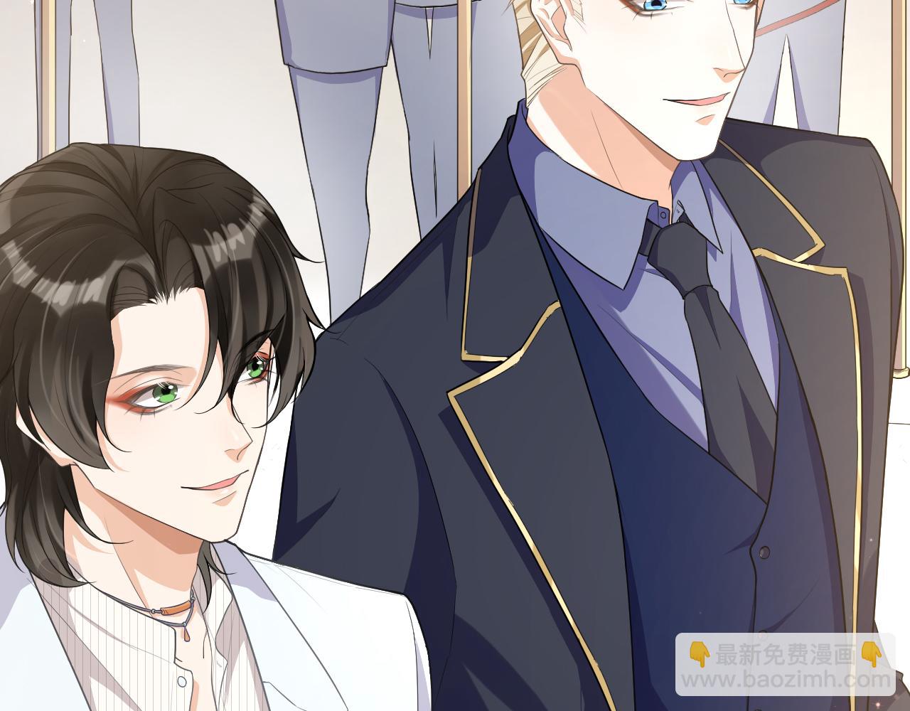 第93话 与子携手，福祸相依(1/2)-第96话