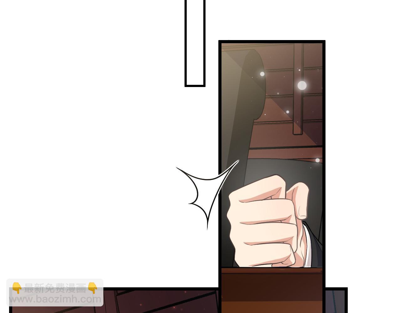 第93话 与子携手，福祸相依(1/2)-第96话